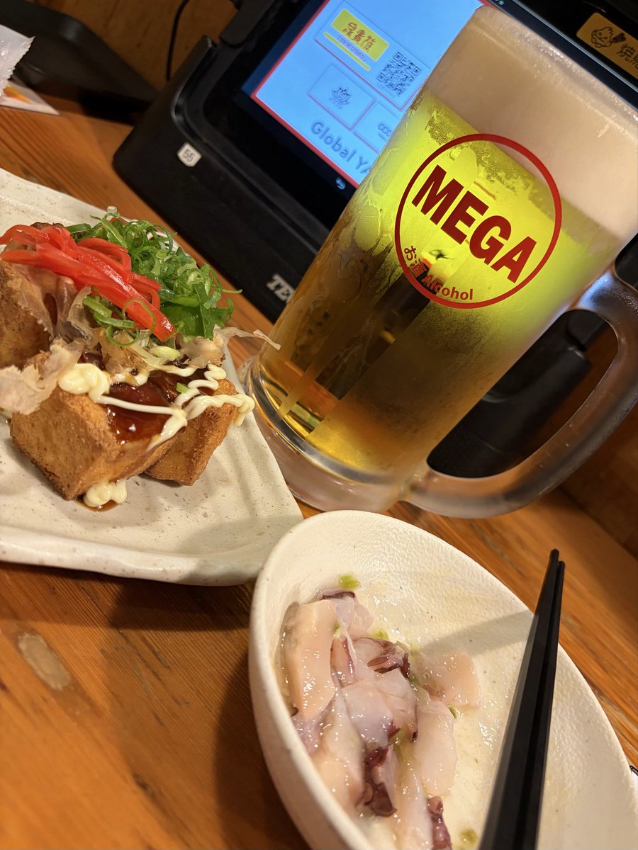 panda_hk's tweet photo. お疲れ様でした🍺 https://t.co/gYTrhOzVlQ