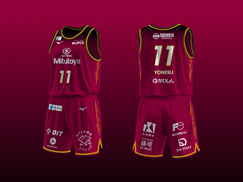 bbking_jp's tweet photo. ⚡️チ－ム情報⚡️
川崎ブレイブサンダースが19年ぶりのサプライヤー変更…ミズノと契約締結、新ユニフォームも発表
https://t.co/GWoIcjB6Vw
川崎とミズノは今回の提携をきっかけに、スクールの育成支援やホームタウンへのゴール設置など、さまざまな取り組みを進めていくようです。 https://t.co/u6Pr4McCdC