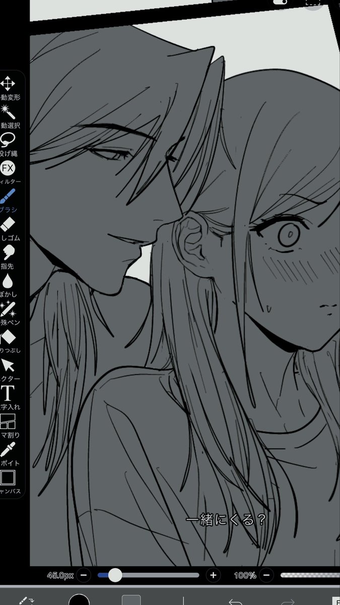 amikoiiko's tweet photo. https://t.co/gjIRmVMYih