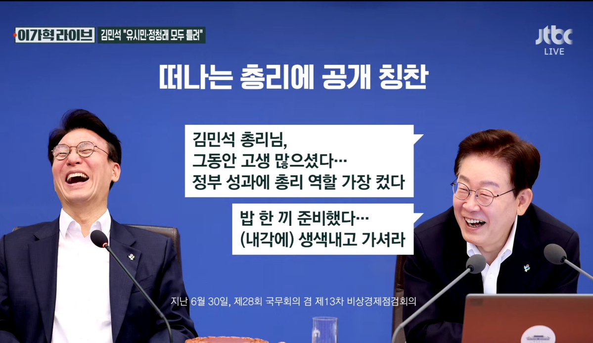 jaem__cheese's tweet photo. 사진 셀렉 좋은데ㅋㅋㅋㅋㅋ https://t.co/ahVJNI1dr4