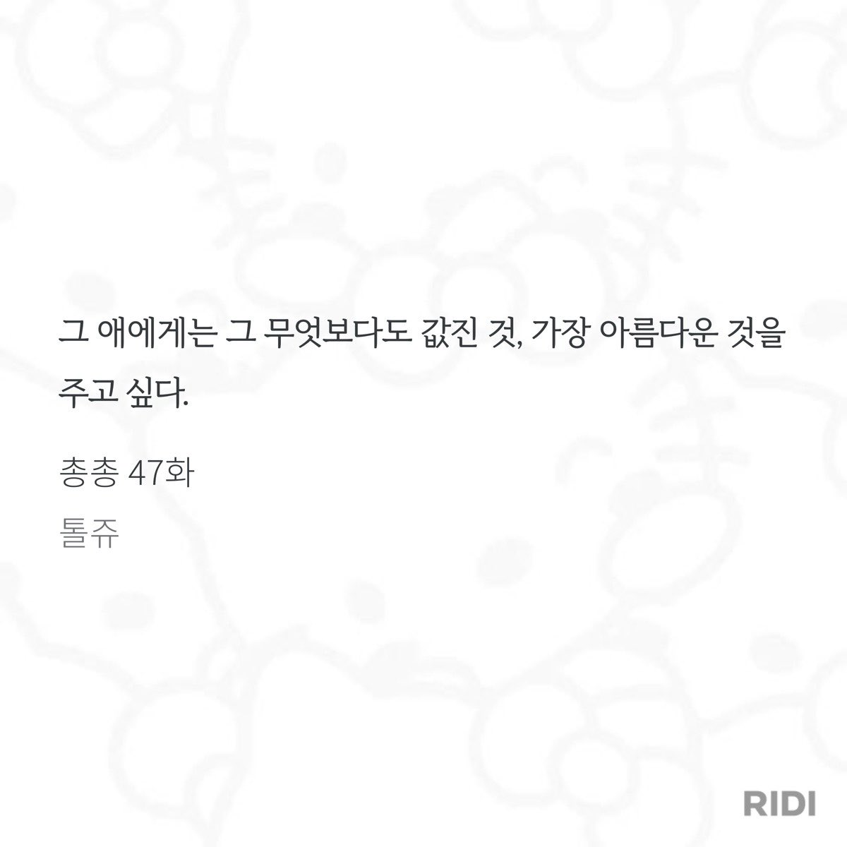 vevevxu's tweet photo. 김재겸 윤태희 진짜 많이 사랑하는듯
아 눈물나 https://t.co/GdRq7UxY1V