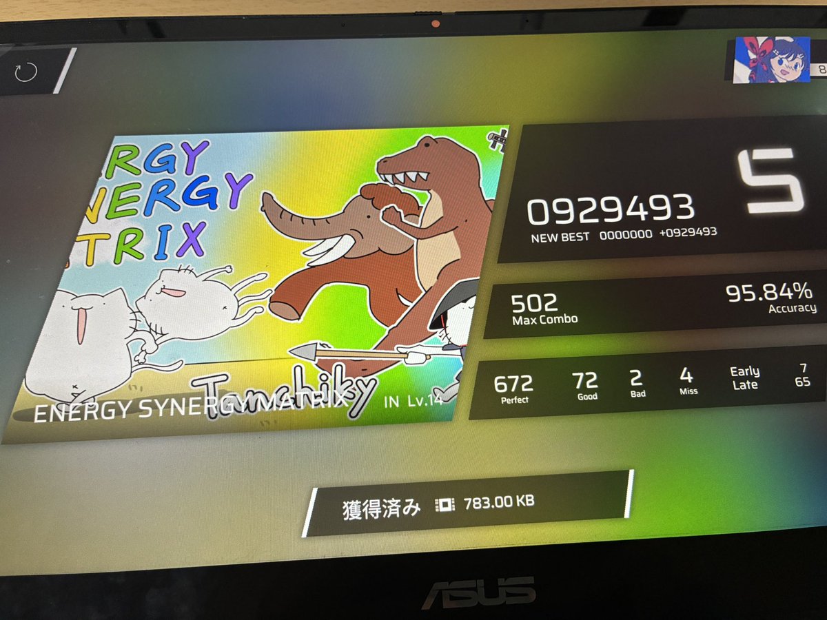 sitto_kari's tweet photo. たのしい https://t.co/wg5Sz0CjzC