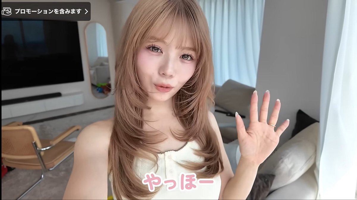 sua_lilb33's tweet photo. みゆみゆちゃん、結婚式まで残り3日のビジュ爆発しすぎやろ‼️ところで…カラコンなにカラコンなにカラコンなに。まじで発色綺麗すぎて吸い込まれそう。 https://t.co/Oi4s7GZFmg