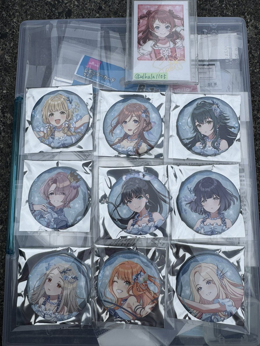 alkala1105's tweet photo. 譲渡 学園アイドルマスター 学マス 江ノ島 スイパラ 
アクリルカードA 缶バッジA

譲）ことね,莉波,手毬,麻央,燕,美鈴,広,清夏,星南

求）定価

まとめての方優先
お釣りが無い為現金ちょうどかPayPayの希望です。
只今江ノ島現地におります。
検索からもお気軽にお声掛けください🙇 https://t.co/5KMFROYskl