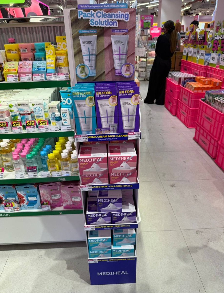 sfkkfs_'s tweet photo. เริ่มเลยย มาเทสระบบเพิร์ธแซนต้าแล้วคับ ซื้อเมดิฮีลที่ EVE AND BOY แต้มบุญจงสถิตอยู่ที่ผม  🤏🏻🙌🏻 

#MEDIHEALPackCleanserXPerthSanta #มาสก์คลีนเซอร์ #PerthSanta https://t.co/L6IBE1Jkmj