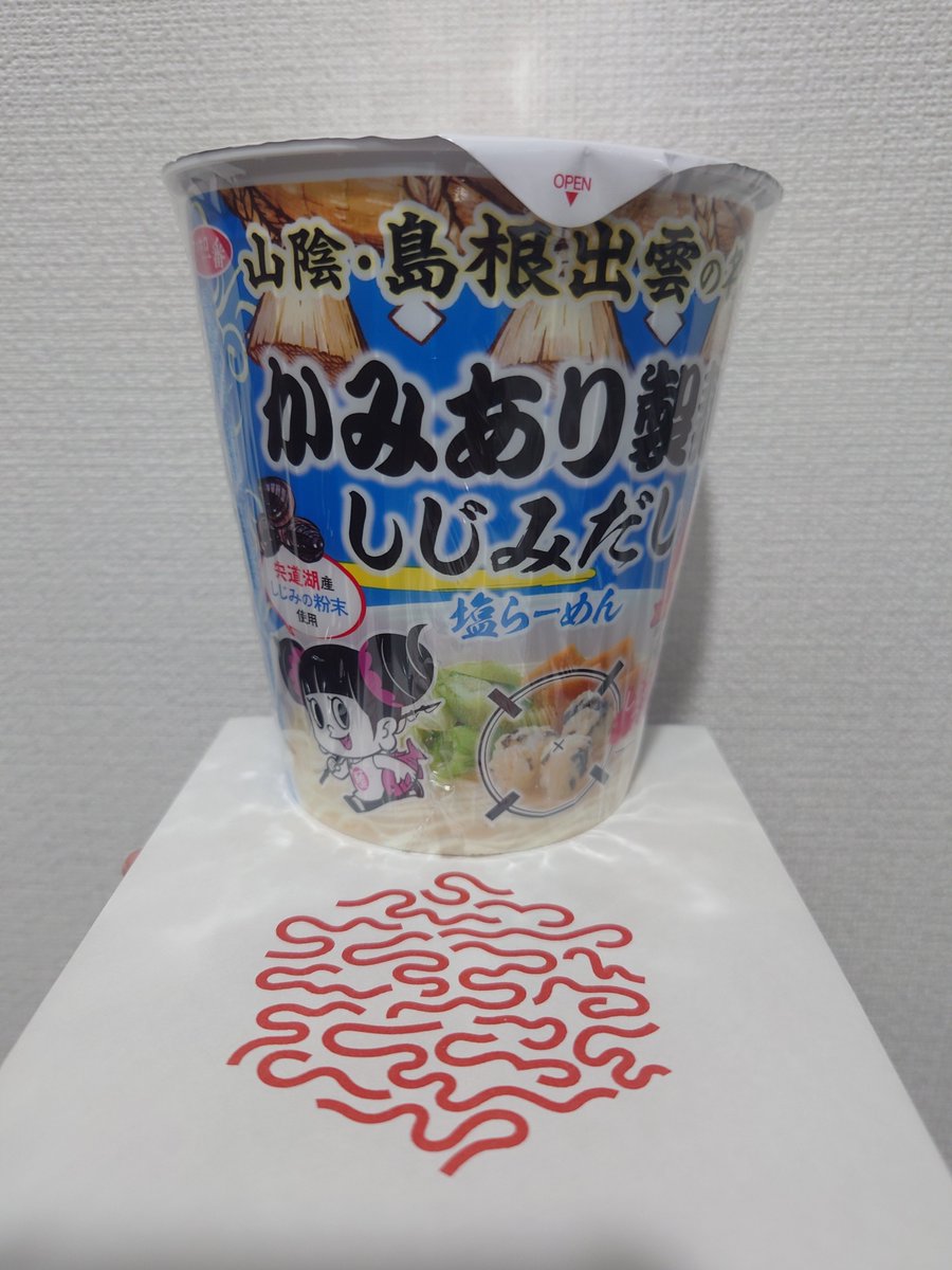 circasm's tweet photo. ローソン2軒目で出会えました！
出雲のご縁☁ありがとうございます🍜 https://t.co/AmZYFmixUc