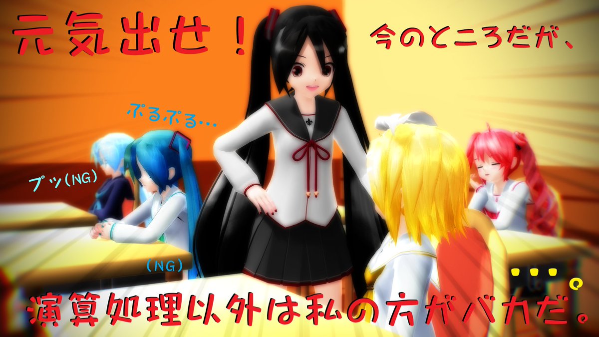 CK_wyvern's tweet photo. 「ターミクネーター」第385話　連帯感

無能な奴ほど群れると言うが、優秀な者が徒党を組めば、それは空恐ろしい。 https://t.co/vuSi5zfQKP