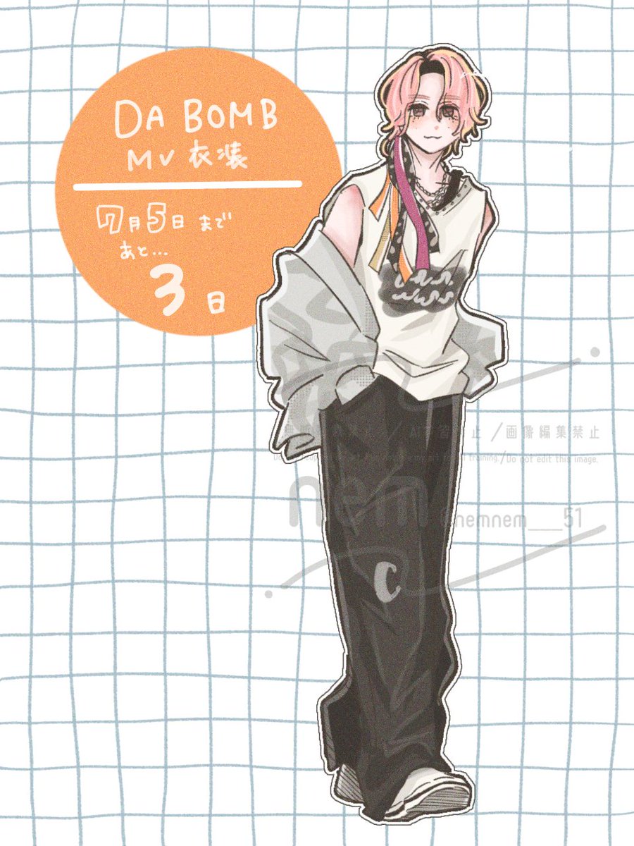 Post by ねむ on X: あと3日🌸