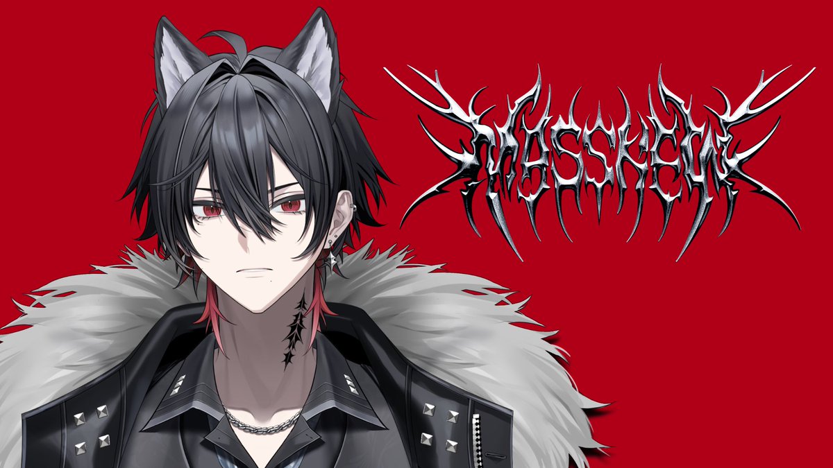 m4sshew's tweet photo. ✧ #7月のVTuberフォロー祭り ✧

6/27(土)に活動1周年を迎え
真の姿で再デビューした
茉柊(マシュー)といいます🐺

♚オレ様系？実は優しい狼Vtuber🐺🍬
♚寝落ち推奨の低音ボイス🎤
♚ゲーム・雑談配信がメイン🎮💬
♚LoL,スプラ,スト6,謎解き,刀剣乱舞,RPGなど

♡↻💬+👤で巡回☕️

#新人Vtuber️ https://t.co/ZXDDzhKWF4