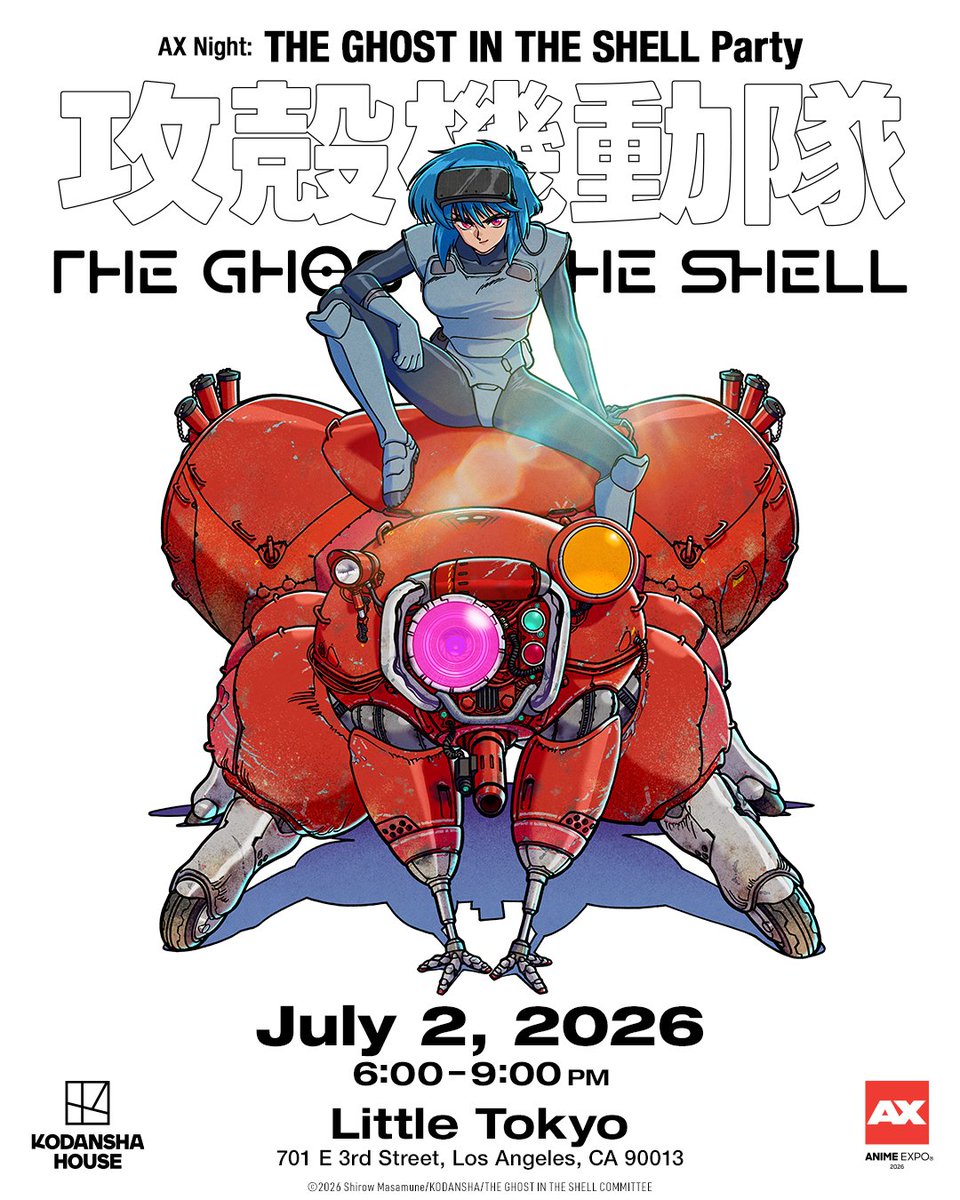 攻殻機動隊 THE GHOST IN THE SHELL 攻殻機動隊 THE GHOST IN THE SHELL｜TVアニメ公式｜7月7日放送開始 on