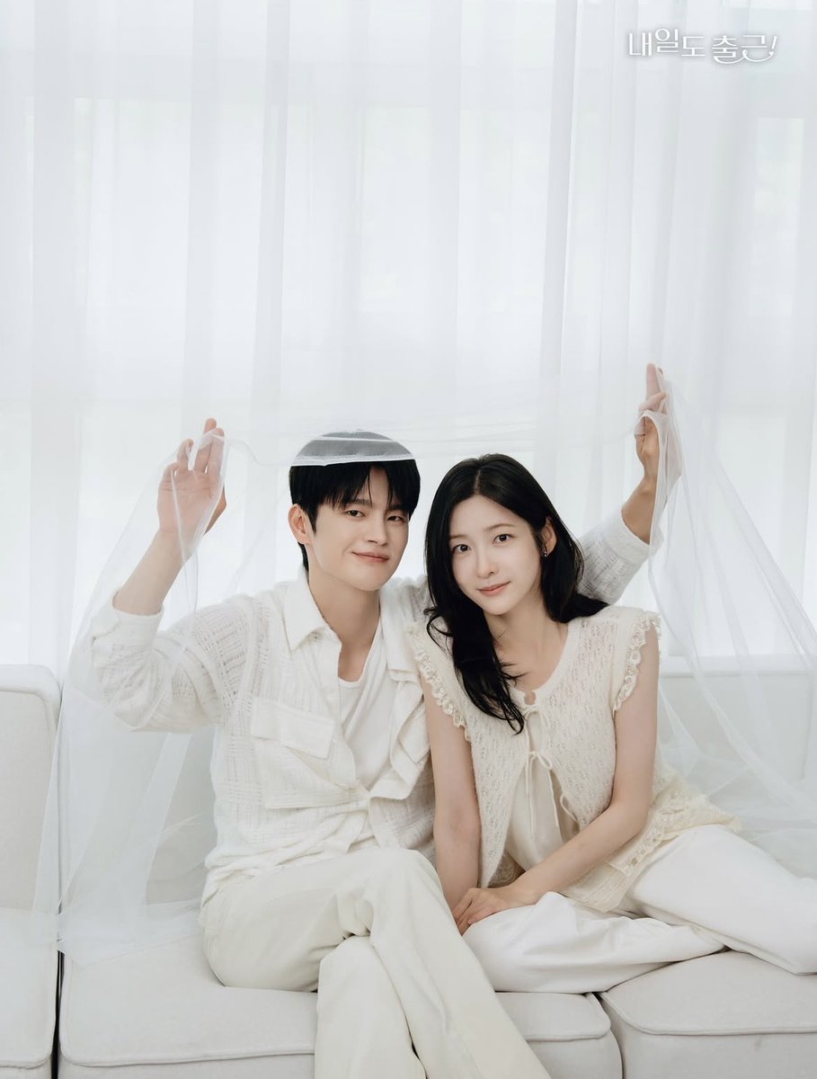kdramasdiary's tweet photo. #SeoInguk and #ParkJihyun for tvN 🤍 https://t.co/Qt1tiHrC7U