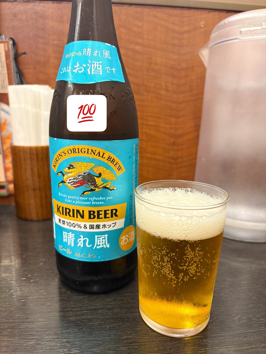 DEMI68000's tweet photo. クーラント液補充。 https://t.co/4XMuSXs0zX