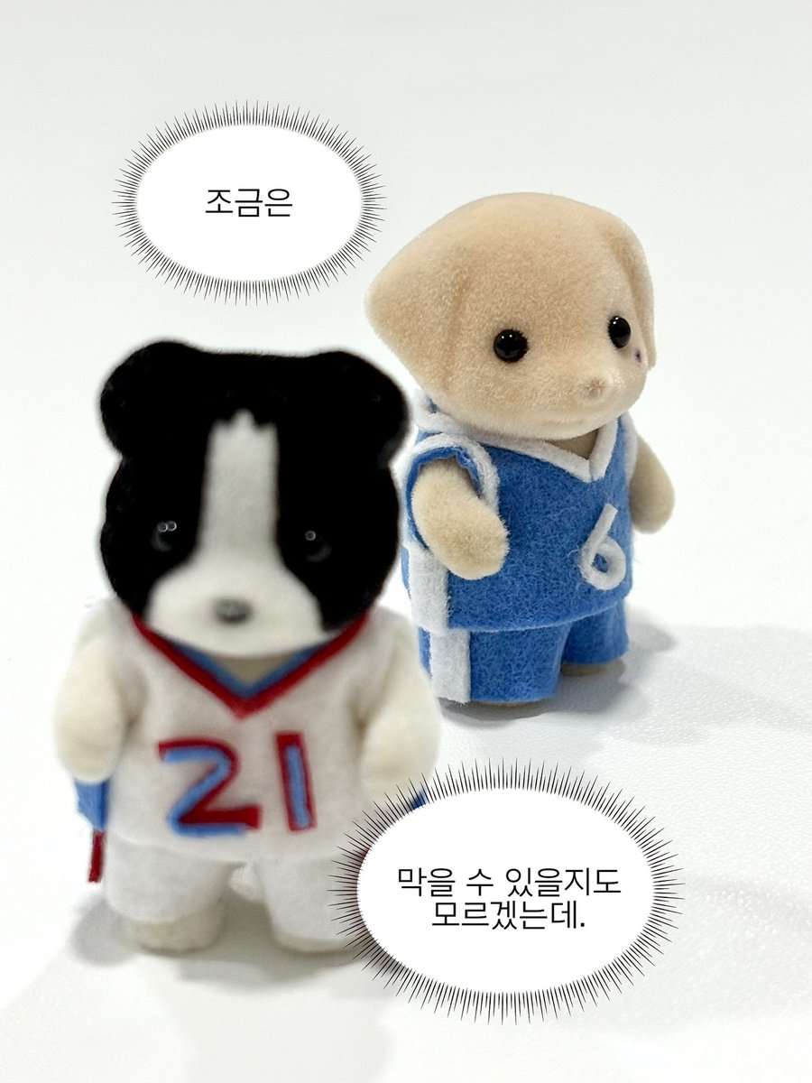 tanmu_2025's tweet photo. 제 꿈은 실바니안 아티스트예요 https://t.co/6PgekT1Vk1