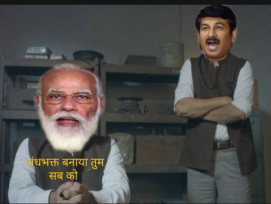 dhruvrathie's tweet photo. मित्रों मैंने आप सब को भूटिया बनाया 🥲 https://t.co/D2ABAT5XPo