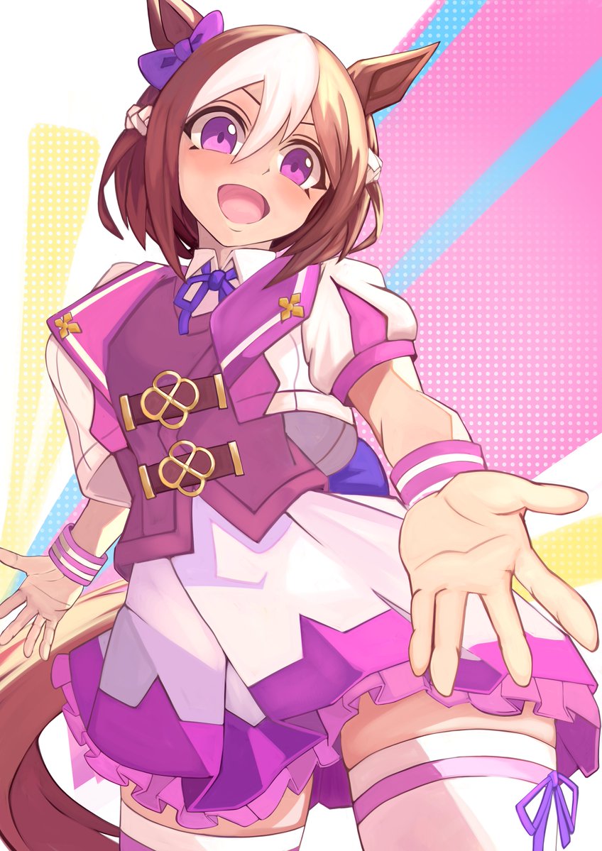 スペシャルウィーク
