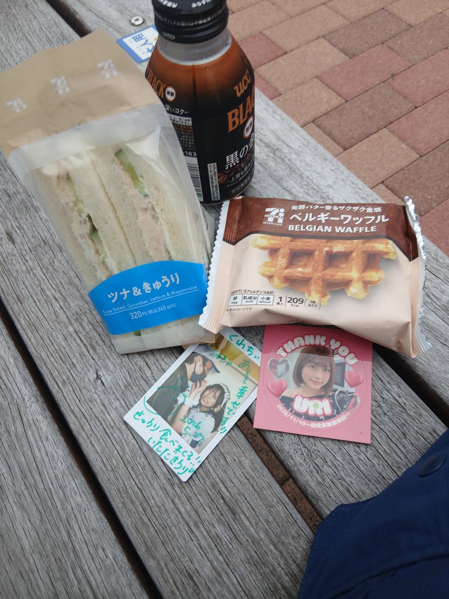 sonic012's tweet photo. なんだかんだ思う所はあるけど結局捨てられないんだよな、思い出の品物って👀
捨てるつもりはないけど(笑)
とりあえず一休み☕ https://t.co/tkhxGFWNRV