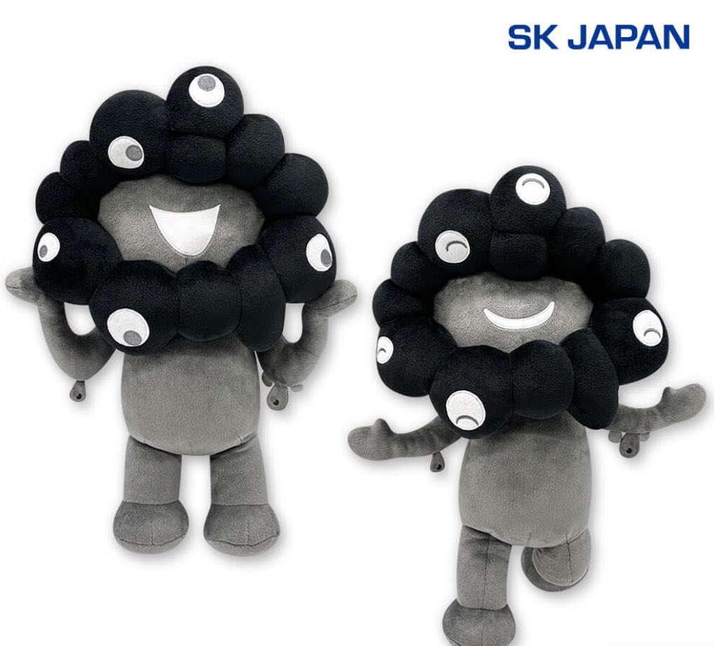EXPO2025 ミャクミャク BIGぬいぐるみ プライズ ミャクミャクがプライズに！ 2026年7月発売最新プライズ EXPO2025