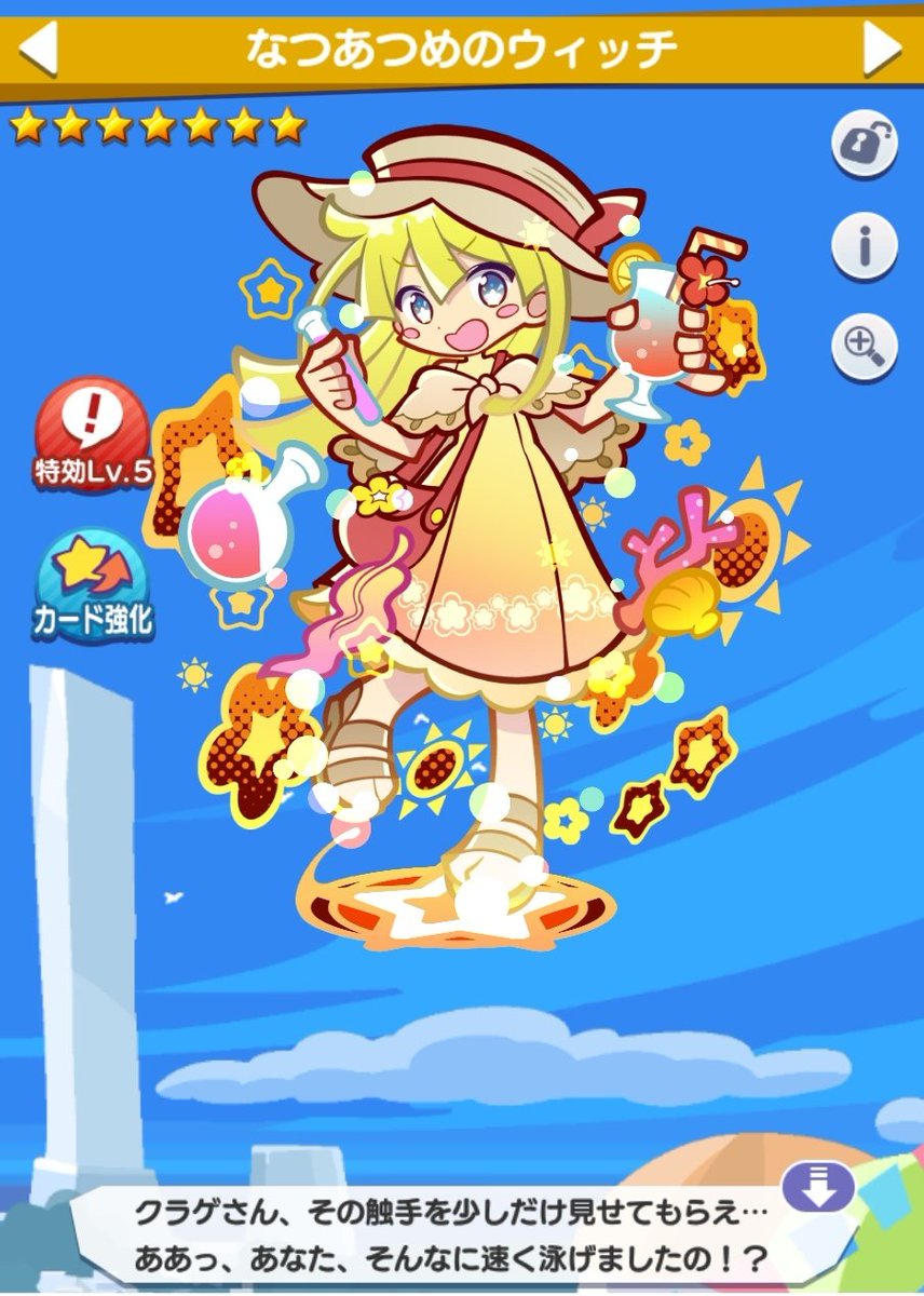 たかさん (@taka_san_nn) on X