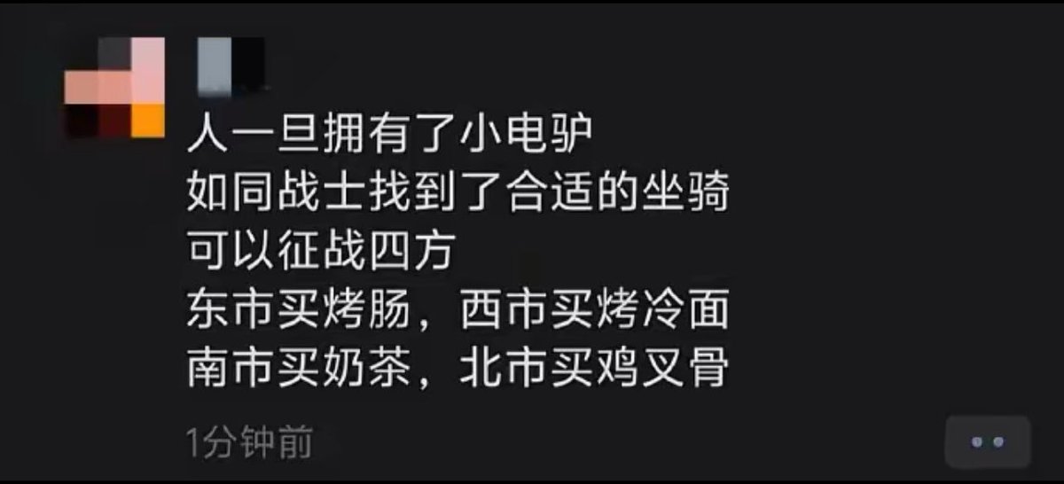 Stanley tweet media