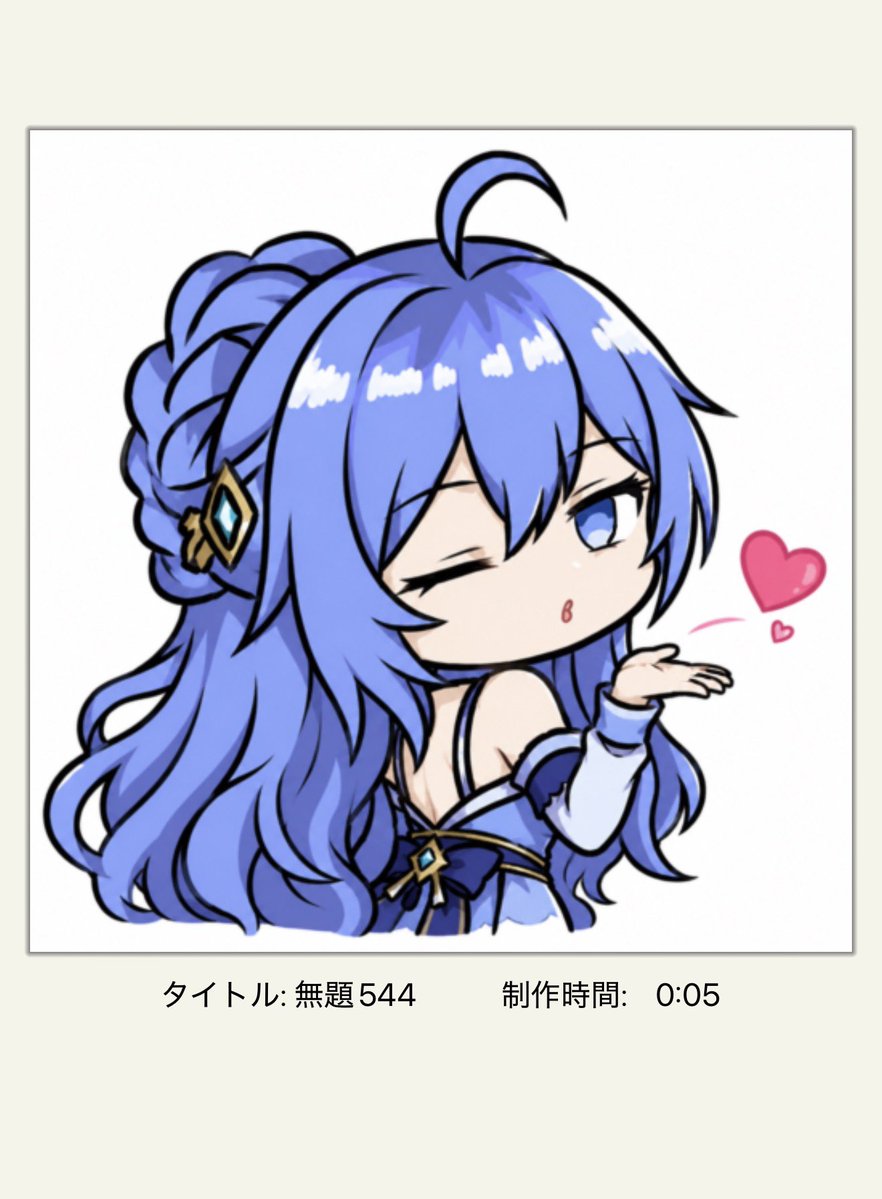 midorinkinko @chudoooon_knk 気のせいか、、、