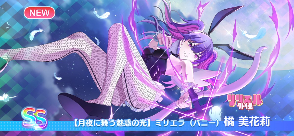 nikke_mimi's tweet photo. https://t.co/3Jv4LnYfmZ