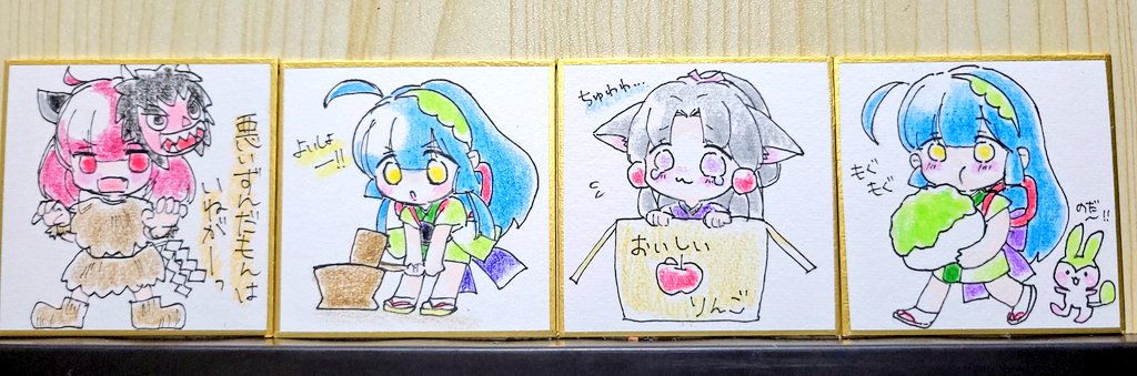 KoroKorori1022's tweet photo. 色々三姉妹 https://t.co/BGPfdo8Q2g