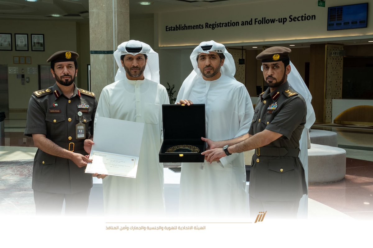 UAEICP's tweet photo. .
عقدت الهيئة الاتحادية للهوية والجنسية والجمارك وأمن المنافذ – ممثلة في مركز سعادة المتعاملين - الظفرة، مجلسًا للمتعاملين بعنوان "تقديم خدمات استباقية وموحدة"، وذلك بحضور ممثلين من شركاء الهيئة الاستراتيجيين وعدد من أصحاب المنشآت والمتعاملين، حيث شهد المجلس مناقشات تطوير خدمات المنشآت.
The Federal Authority for Identity, Citizenship, Customs and Ports Security (ICP), represented by the Al Dhafra Customer Happiness Centre, convened a Customers' Council on Thursday, under the theme "Delivering Proactive and Integrated Services." The session was attended by representatives of the Authority's strategic partners, as well as a number of business establishment owners and customers, and featured discussions on enhancing services for business establishments.