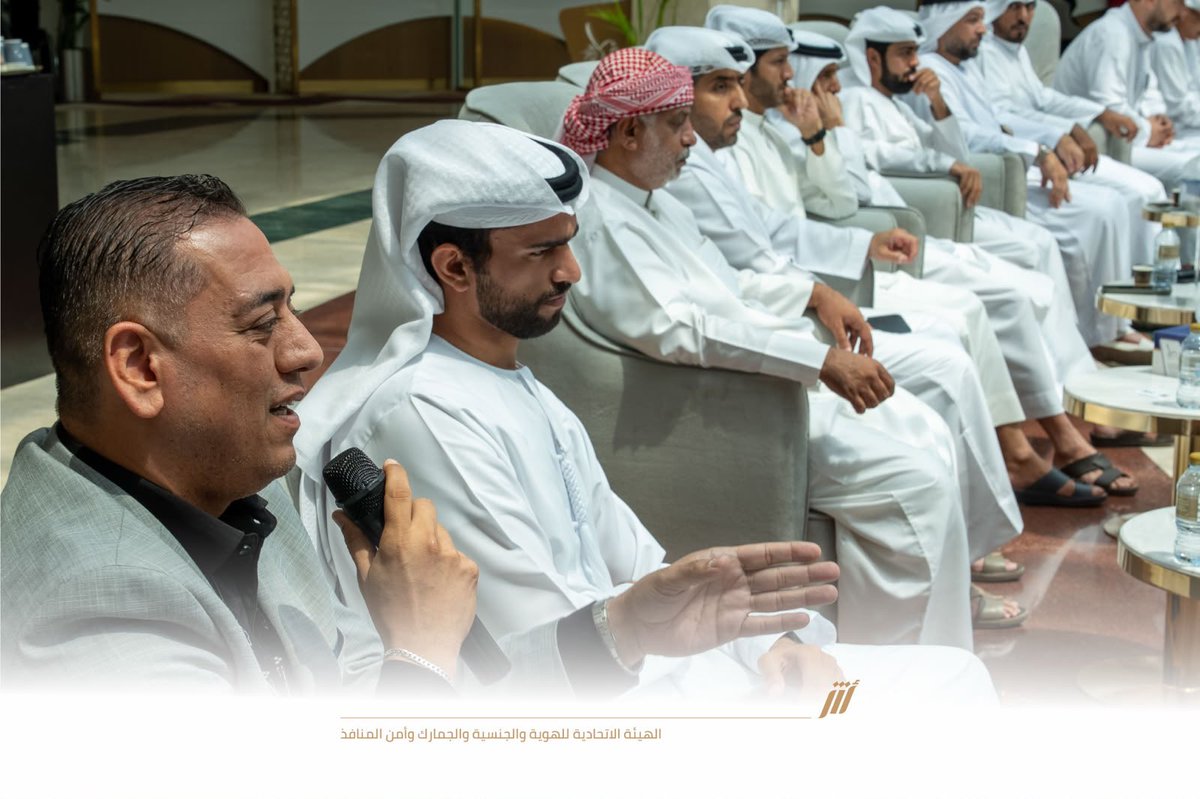 UAEICP's tweet photo. .
عقدت الهيئة الاتحادية للهوية والجنسية والجمارك وأمن المنافذ – ممثلة في مركز سعادة المتعاملين - الظفرة، مجلسًا للمتعاملين بعنوان "تقديم خدمات استباقية وموحدة"، وذلك بحضور ممثلين من شركاء الهيئة الاستراتيجيين وعدد من أصحاب المنشآت والمتعاملين، حيث شهد المجلس مناقشات تطوير خدمات المنشآت.
The Federal Authority for Identity, Citizenship, Customs and Ports Security (ICP), represented by the Al Dhafra Customer Happiness Centre, convened a Customers' Council on Thursday, under the theme "Delivering Proactive and Integrated Services." The session was attended by representatives of the Authority's strategic partners, as well as a number of business establishment owners and customers, and featured discussions on enhancing services for business establishments.