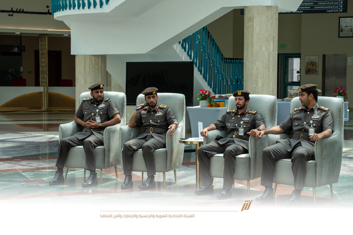 UAEICP's tweet photo. .
عقدت الهيئة الاتحادية للهوية والجنسية والجمارك وأمن المنافذ – ممثلة في مركز سعادة المتعاملين - الظفرة، مجلسًا للمتعاملين بعنوان "تقديم خدمات استباقية وموحدة"، وذلك بحضور ممثلين من شركاء الهيئة الاستراتيجيين وعدد من أصحاب المنشآت والمتعاملين، حيث شهد المجلس مناقشات تطوير خدمات المنشآت.
The Federal Authority for Identity, Citizenship, Customs and Ports Security (ICP), represented by the Al Dhafra Customer Happiness Centre, convened a Customers' Council on Thursday, under the theme "Delivering Proactive and Integrated Services." The session was attended by representatives of the Authority's strategic partners, as well as a number of business establishment owners and customers, and featured discussions on enhancing services for business establishments.
