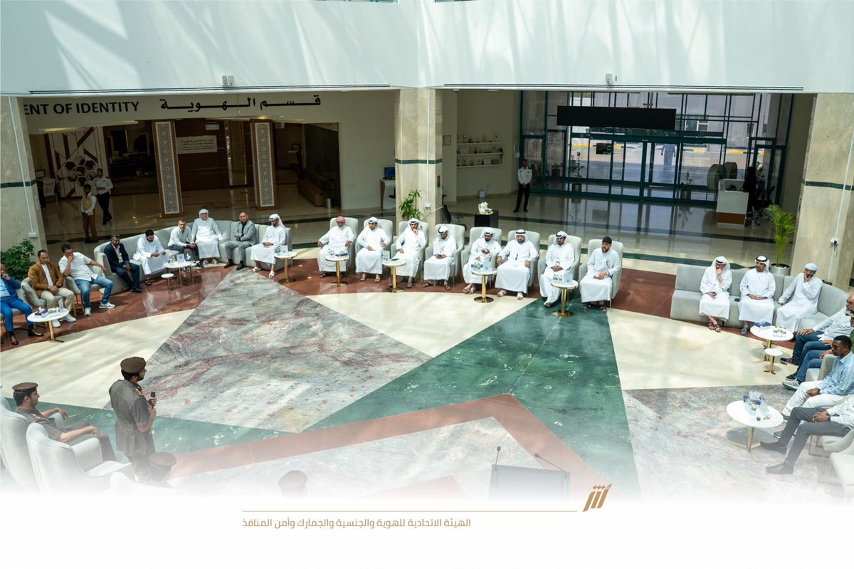 UAEICP's tweet photo. .
عقدت الهيئة الاتحادية للهوية والجنسية والجمارك وأمن المنافذ – ممثلة في مركز سعادة المتعاملين - الظفرة، مجلسًا للمتعاملين بعنوان "تقديم خدمات استباقية وموحدة"، وذلك بحضور ممثلين من شركاء الهيئة الاستراتيجيين وعدد من أصحاب المنشآت والمتعاملين، حيث شهد المجلس مناقشات تطوير خدمات المنشآت.
The Federal Authority for Identity, Citizenship, Customs and Ports Security (ICP), represented by the Al Dhafra Customer Happiness Centre, convened a Customers' Council on Thursday, under the theme "Delivering Proactive and Integrated Services." The session was attended by representatives of the Authority's strategic partners, as well as a number of business establishment owners and customers, and featured discussions on enhancing services for business establishments.