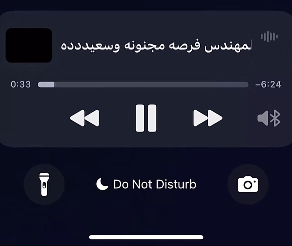ciil8__'s tweet photo. الاغنية مجنونه 😢 https://t.co/GRMKK0GM96