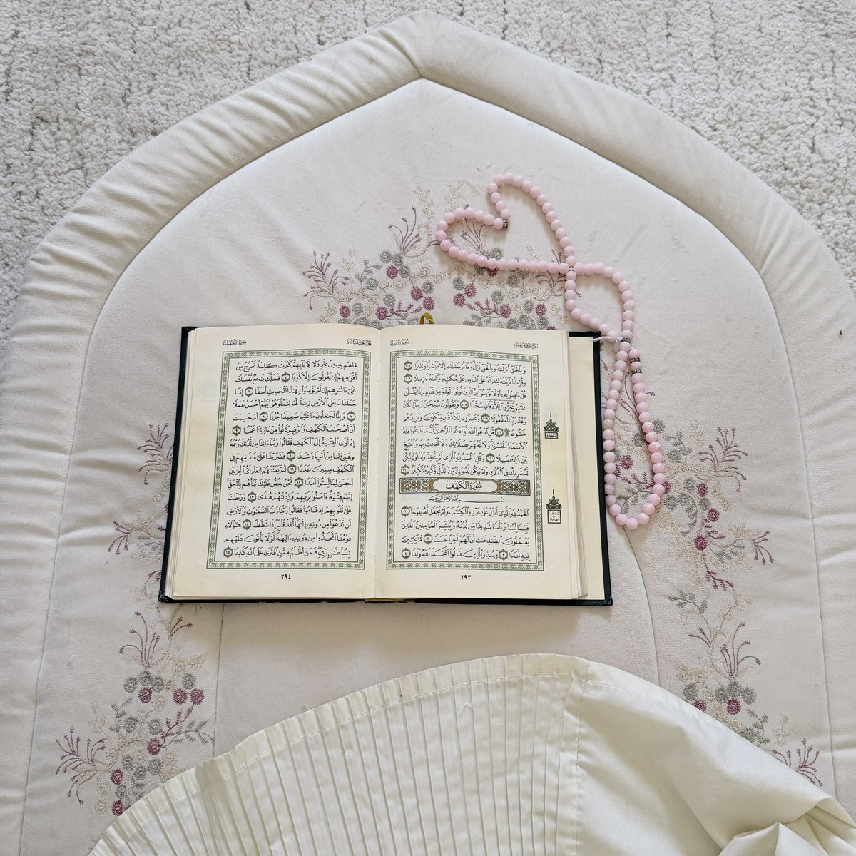 keepgoingwithm's tweet photo. اللهم اجعلني قريبة منك محبوبة لديك🤍 https://t.co/nZekYH5rDz