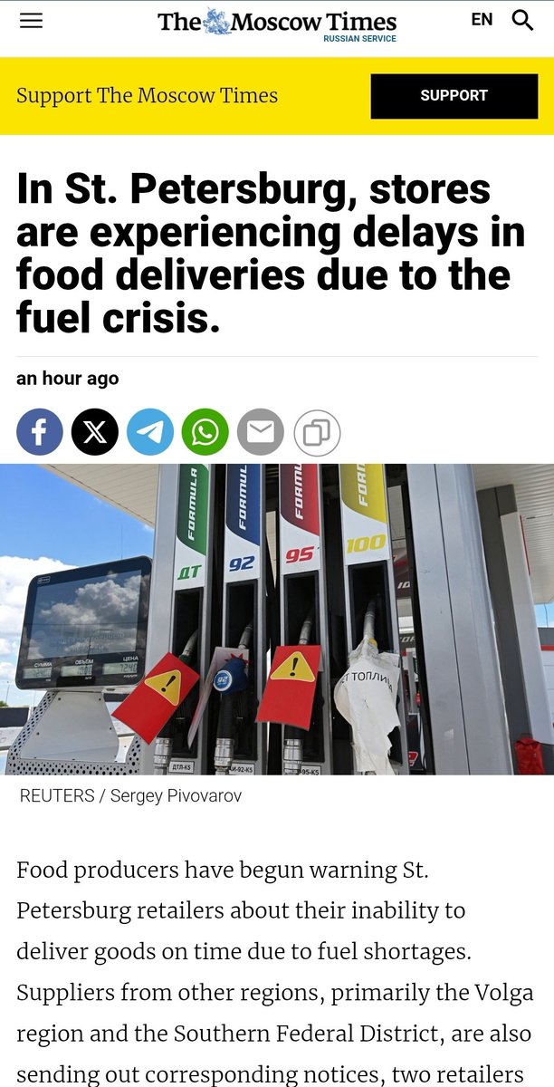 JayinKyiv's tweet photo. Hunger Games begin in Russia, as logistics breakdown not only affecting agriculture but now basic food delivery.

But remember, as bas as things get for Russians, the LAST thing they'll give up will be the war. 

The more severe the punishment the Czar inflicts on his people, the more his subjects are convinced of his power, and the more they embrace him.