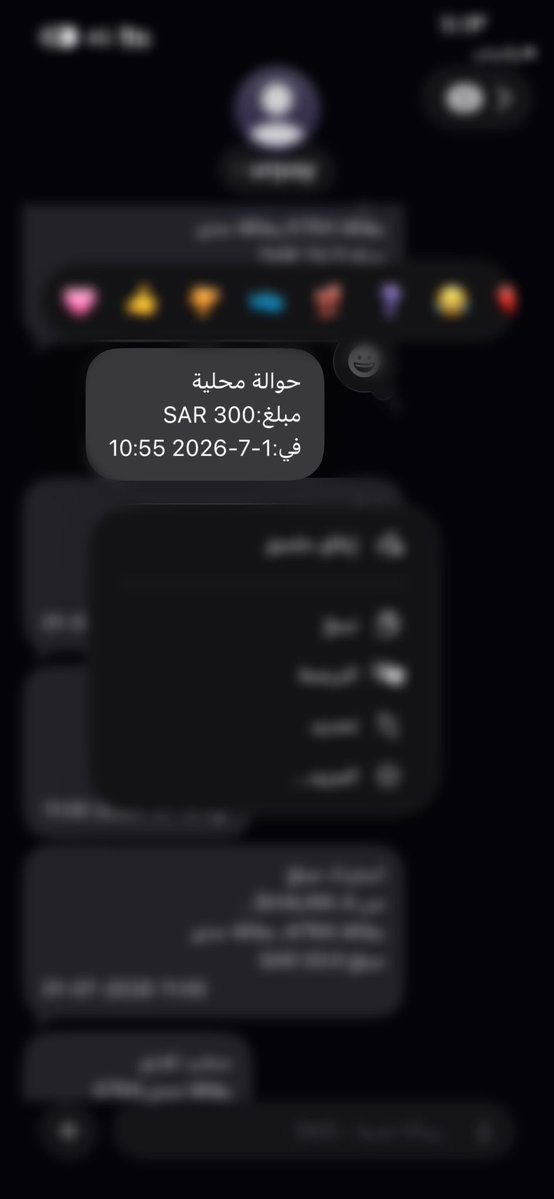 Fk__te's tweet photo. تعلموا منه ولو شوي😖🔫🔫 https://t.co/pnXERaxoRc