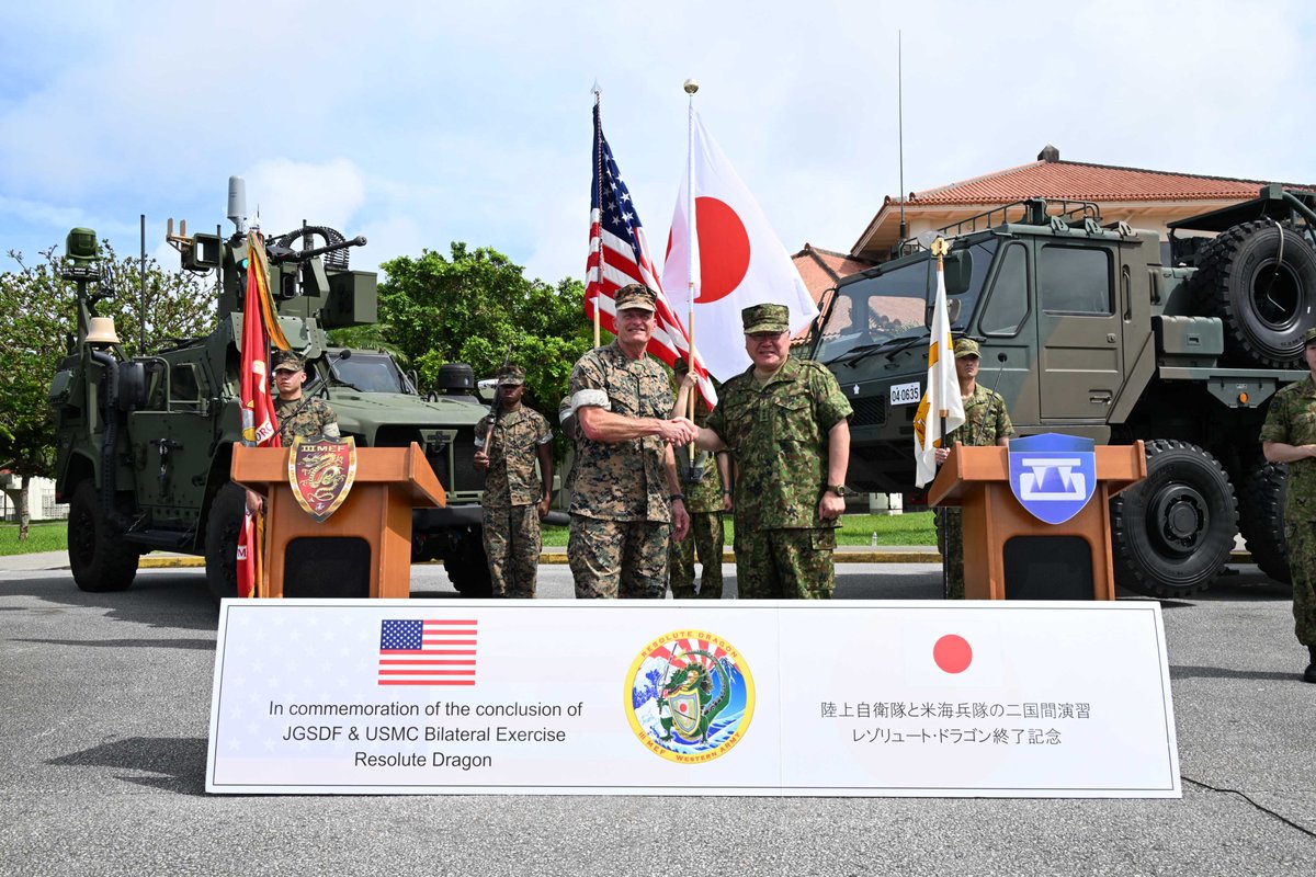 Japan_GSDF tweet picture