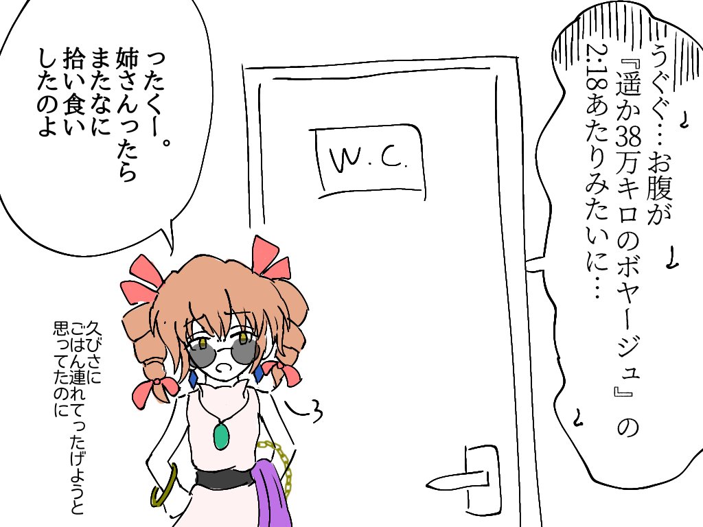 o8qZ6riQpwyFtv2's tweet photo. 聴いてみてください https://t.co/cVmWbIqGlx