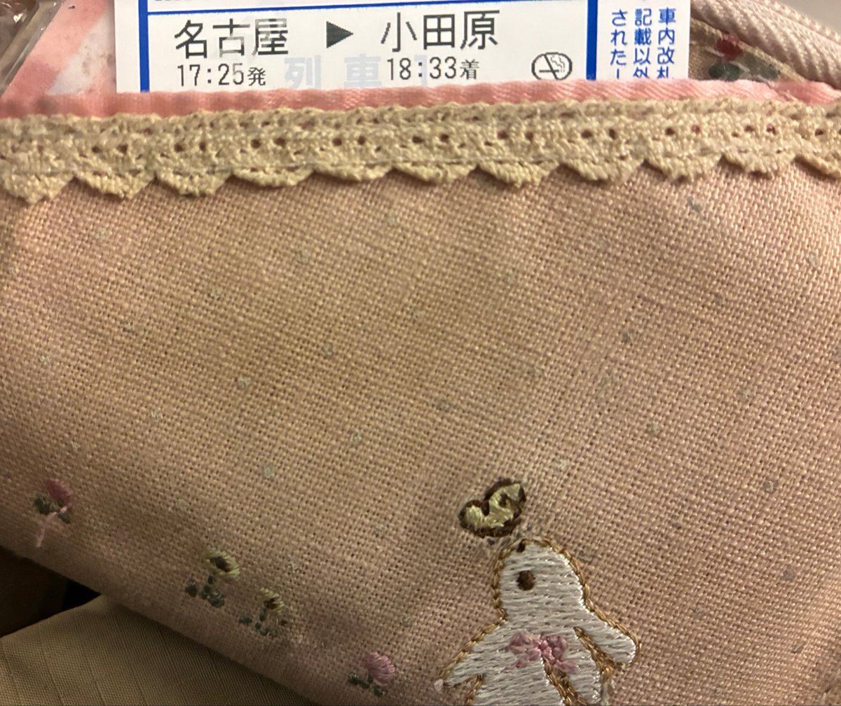 aixL7xmaple's tweet photo. 小田原帰ります( 'ω' ) https://t.co/DNqwG2fwwJ