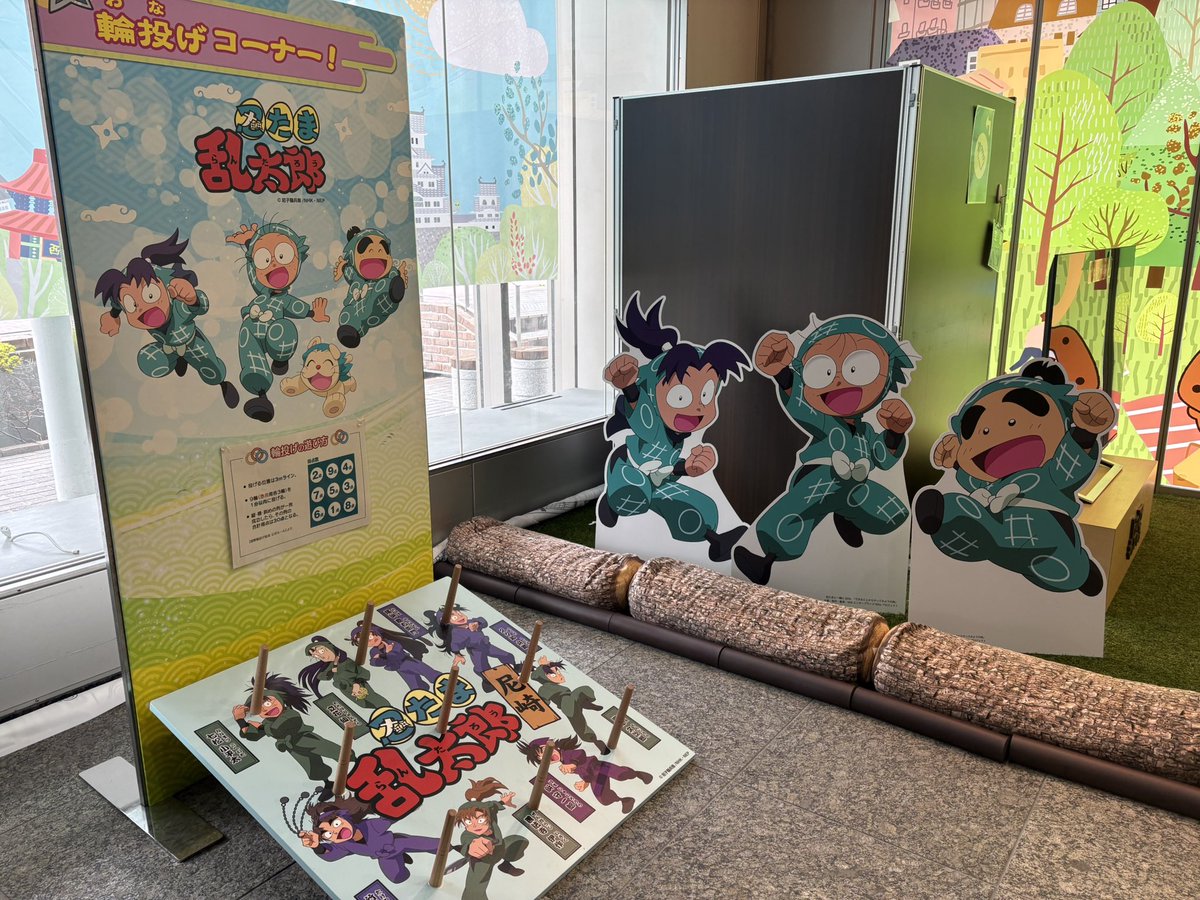 TG58830's tweet photo. NHK神戸局の近くに行ったので寄ってみました✨
ロビーは思ったより🥷🥚で嬉しい✨
ﾄﾖﾄﾐ兄弟のｸﾘｱﾌｧｲﾙとﾎﾟｽｶ無料でいただきました🙌
4枚目は、ひょーごん君でｱﾏｺ先生がデザインされましたよ🥰

⬇️ﾂﾘｰに先生の六年設定ｲﾗｽﾄ大きく撮影したの載せてます〜✨（SNS🆗） https://t.co/EQ7LfqZk2q