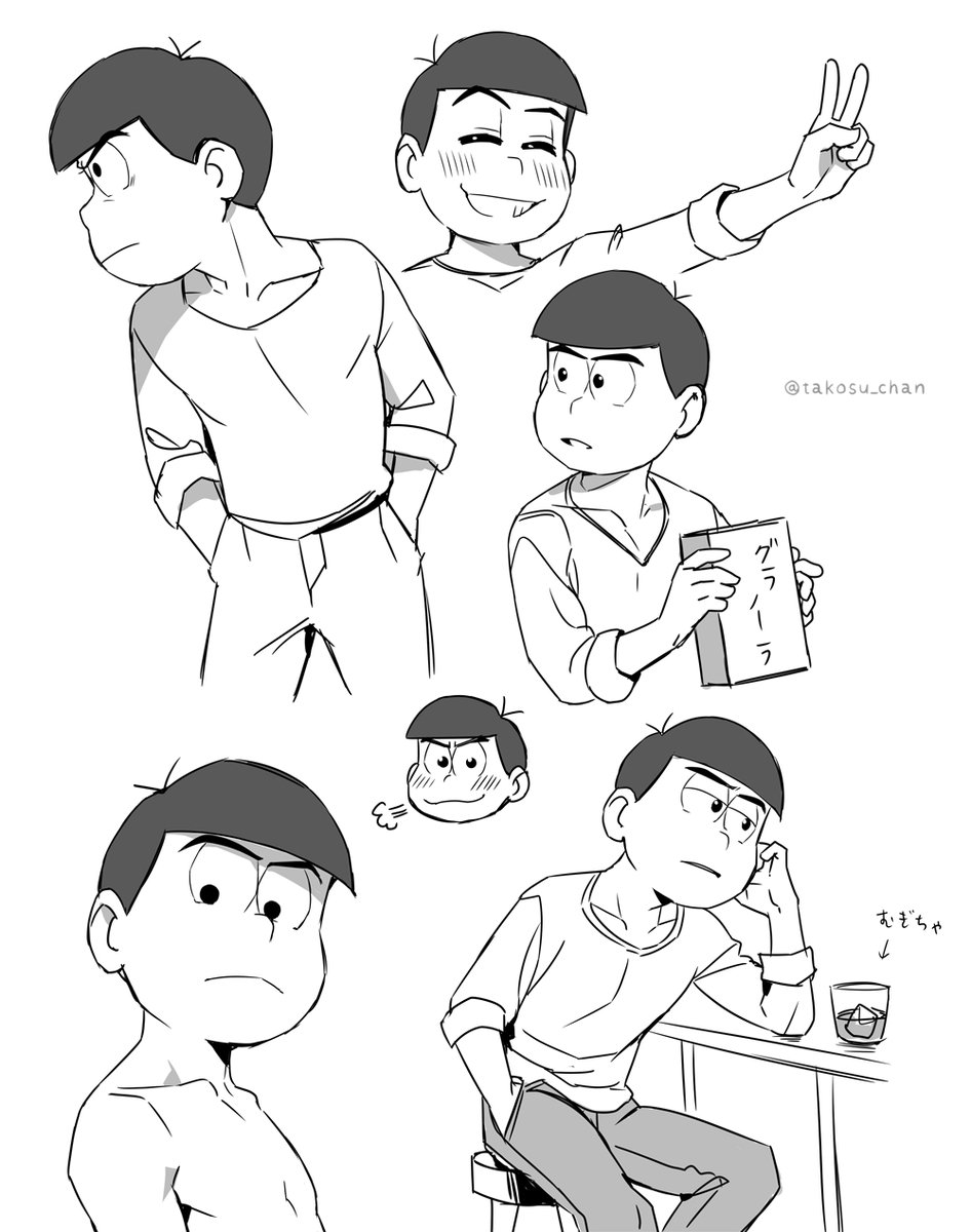 takosu_chan's tweet photo. 次男にしてほしい顔コンピレーション https://t.co/IGoJEhZJe2