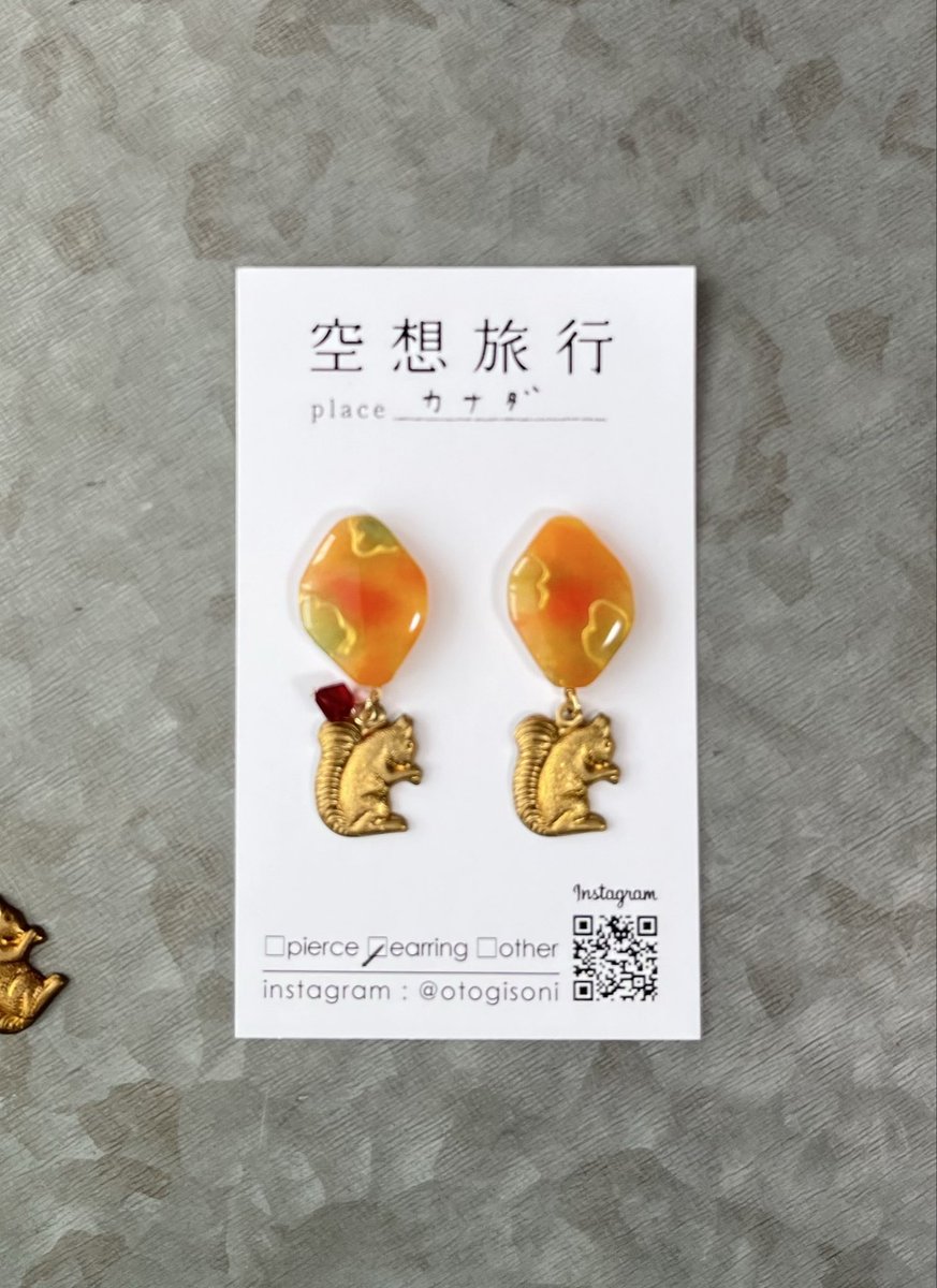 OtogisoS's tweet photo. HMJ2026夏まであと10日！
🟢otogiso ni soeurs
🟢ブースE140
世界を旅するアクセサリー「空想旅行」と
手描きうちの子グッズのオーダー受付します🐈🐕

#handmadeinjapanfes
@hmj_fes https://t.co/UD1z5tgDa9