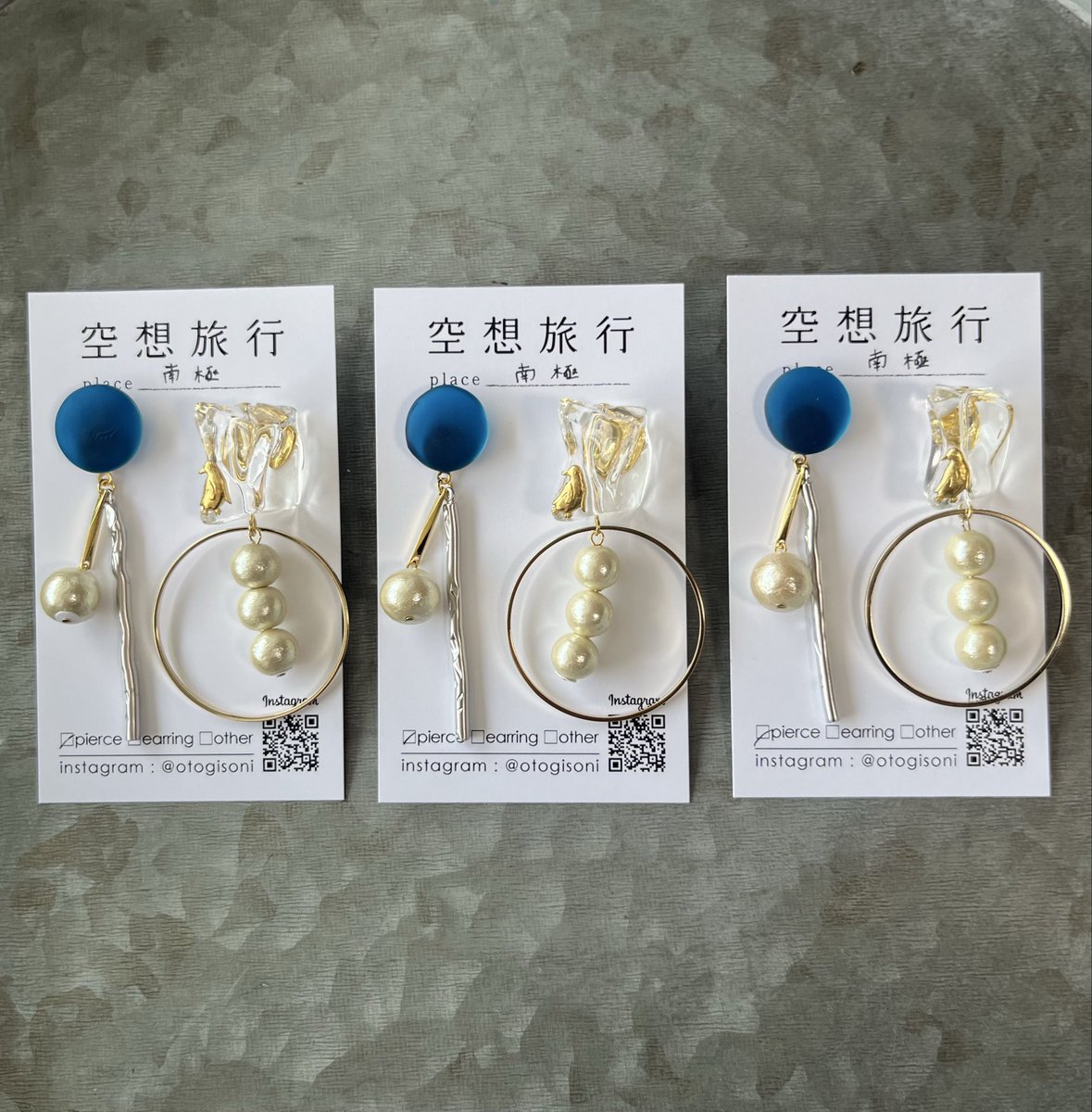 OtogisoS's tweet photo. HMJ2026夏まであと10日！
🟢otogiso ni soeurs
🟢ブースE140
世界を旅するアクセサリー「空想旅行」と、手描きうちの子グッズのオーダー受付します！

#handmadeinjapanfes 
@hmj_fes https://t.co/xMQCkhda52