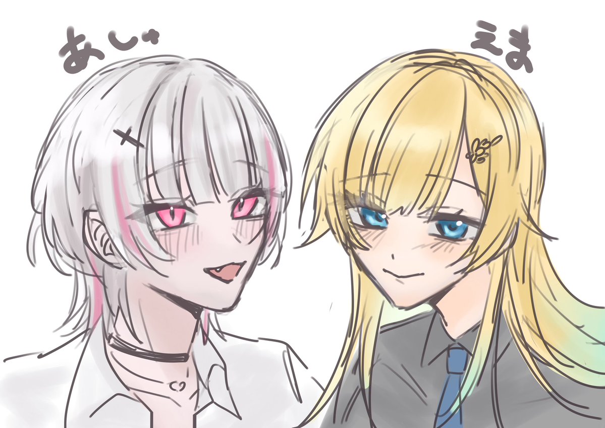 Mi_junakes17's tweet photo. 逆なの可愛い2人

#空澄絵 #えまぁーと https://t.co/5OYhzJBL5W