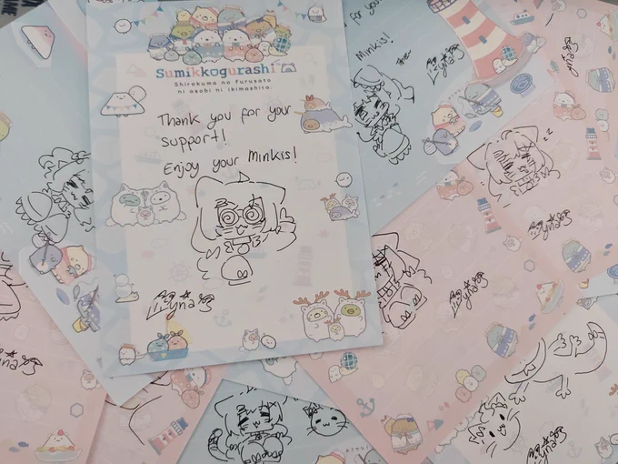 All orders before today have been shipped! You'll receive your shipping number along today!
Some silly minkis have sneaked into your packages, which one will you get? Feel free to tag me if you're showing your minkis when you get them!💚 