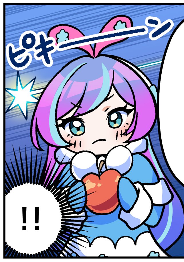 inosetetsuPic's tweet photo. ゆきんこキズナ1P漫画コンテスト、完成して応募した～～！ https://t.co/PGAudsyje4