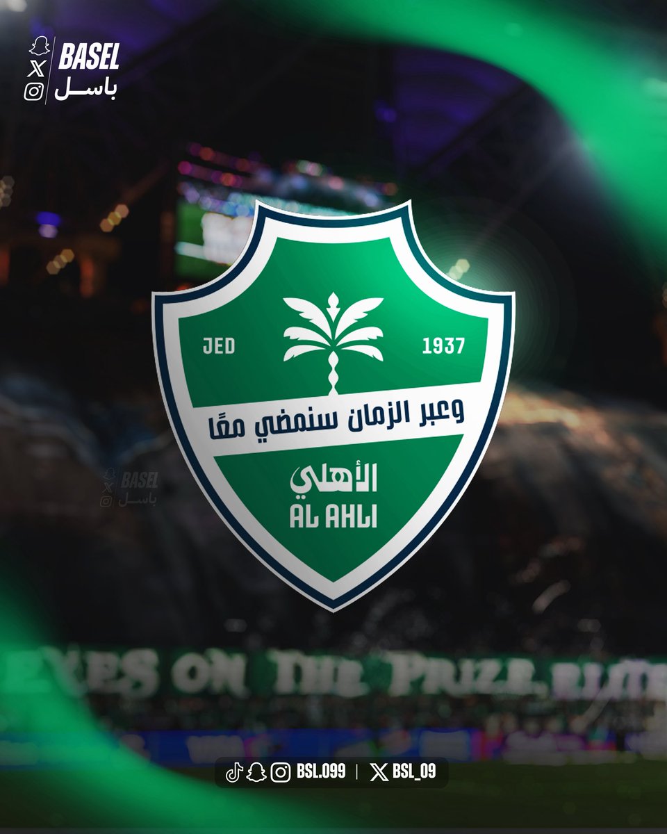 Bsl_09's tweet photo. 🚨🚨🚨🚨🚨🚨🚨🚨🚨🚨🚨🚨🚨🚨🚨

عااااااااااااااااااااااااااااااااااااااااااااااااااجل — ساشا :

استفسر النادي الأهلي عن محمد صلاح ليحل مكان رياض محرز !

🟢🟢🟢🟢🟢🟢🟢🟢🟢🟢🟢🟢🟢🟢
🔥🔥🔥🔥🔥🔥🔥🔥🔥🔥🔥🔥🔥🔥 https://t.co/cW46VyvQUM