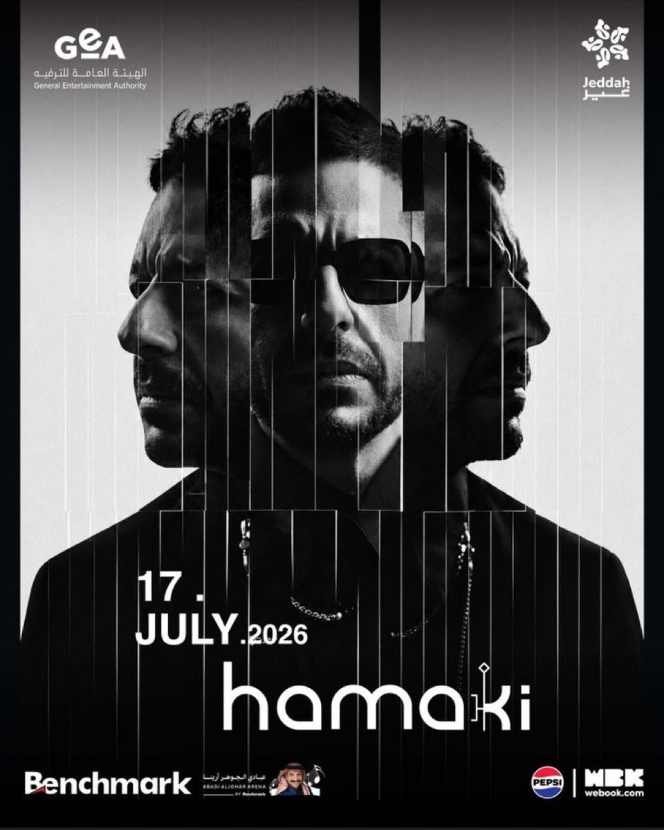 tzkrti_12's tweet photo. متوفر الان حجز تذاكر حفل محمد حماقي في جدة 🎼❤️
 
احجزوا من الان واضمن حضورك في المسرح✔️

للحجز التواصل عبر الخاص حياكم ✅ 
"حماقي في جدة" https://t.co/VL3idOFJCq