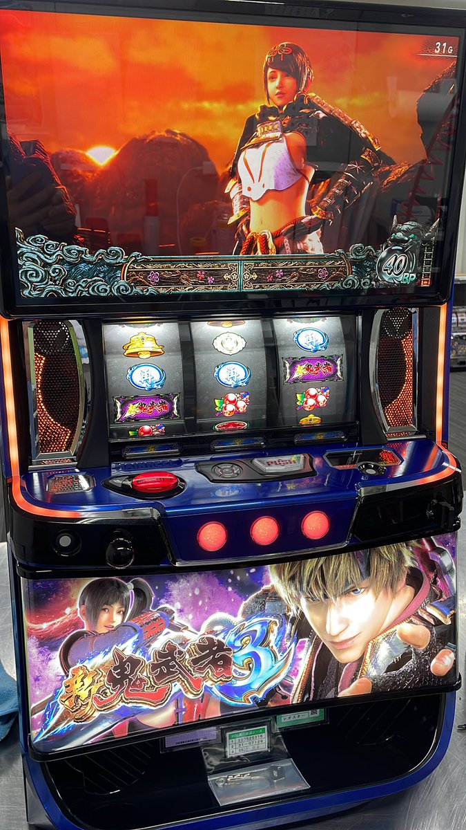 a_slot's tweet photo. #10111914
新鬼武者3
まるごと配送で出荷準備致します。

#スロット実機 #中古スロット #パチスロ
#販売 #家スロ #Aスロット # ホームスロット
 #スマスロ https://t.co/SdZO7MJfS9