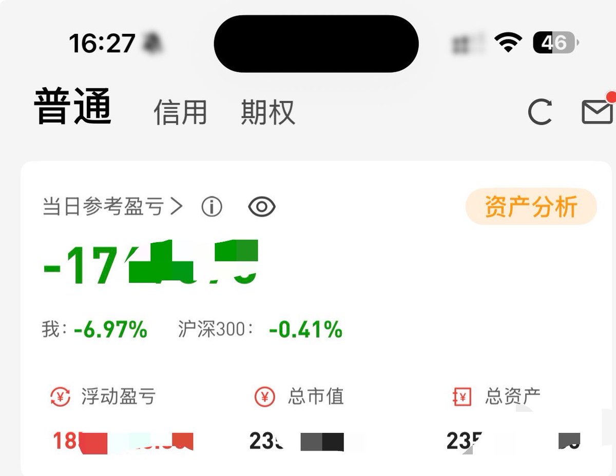 邓某人 tweet media