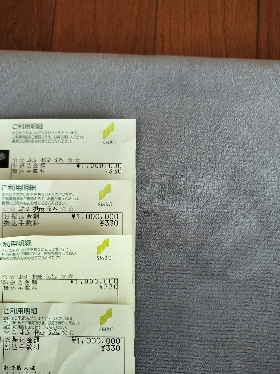 momoka466016095's tweet photo. 生活費これだけあれば1ヶ月は足りる？？

①足りる
②足りない https://t.co/eSa0w2snUC
