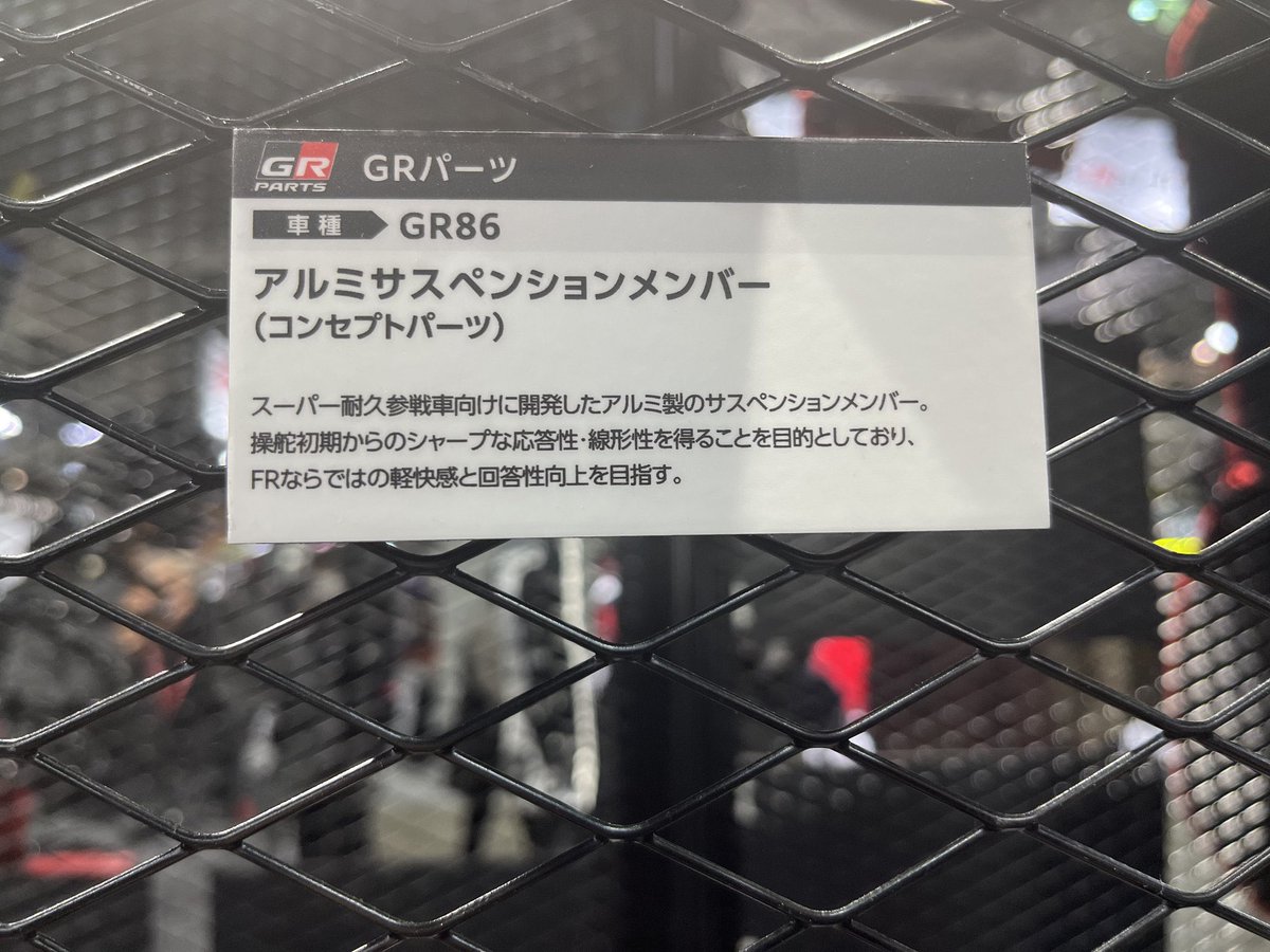 PIANICA2022's tweet photo. ところでコレまだ？トヨタさん
(´・ω・`) https://t.co/DZ59qfpphn